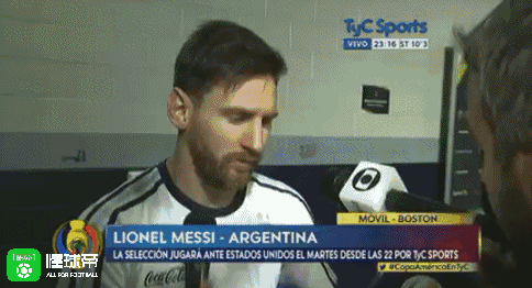梅西:先赢了美洲杯再说吧