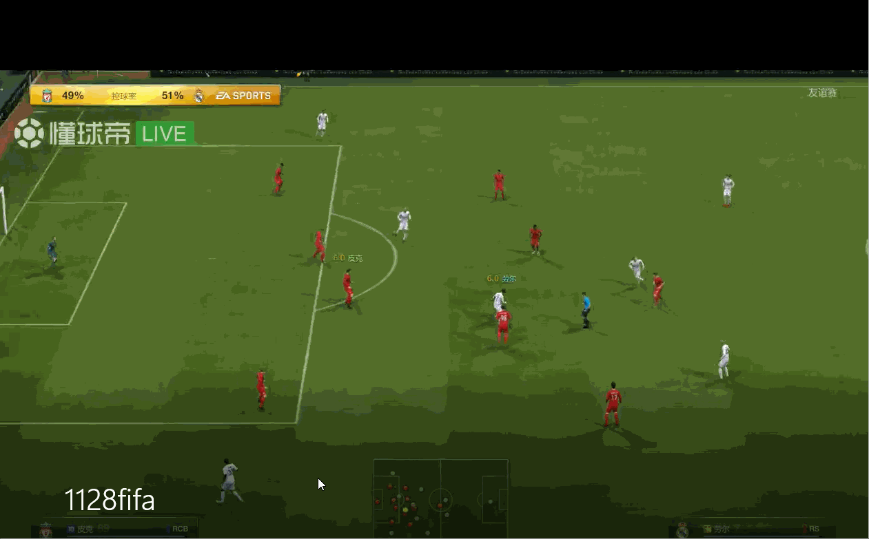 特雷泽盖拉球过人射门一气呵成-@prx777