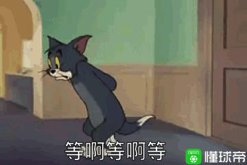 这里有一波转会表情包,快收藏吧!