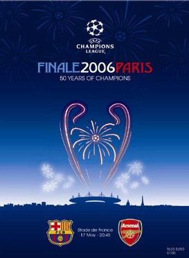 2005-2006赛季欧冠决赛巡礼——巴塞罗那VS阿森纳