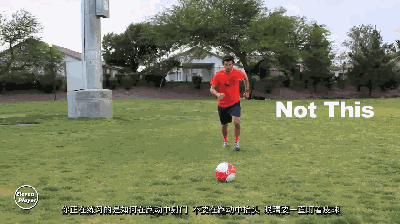 足球基础:如何在跑动中完成射门?