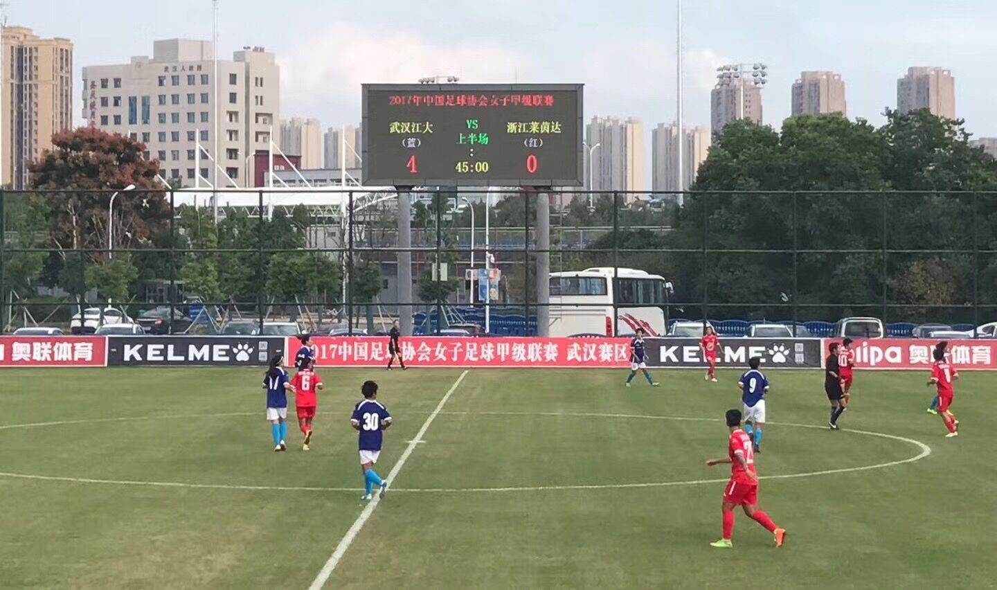 武汉江大4-0浙江莱茵达，提前一轮锁定女甲冠军并冲上女超