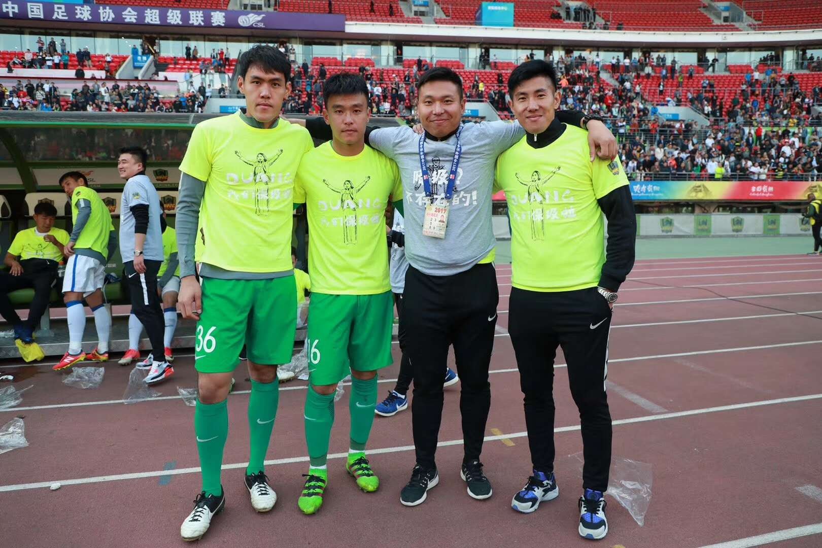 平民化的黑马和“最年轻”的守门员教练—贵州恒丰智诚刘鹏