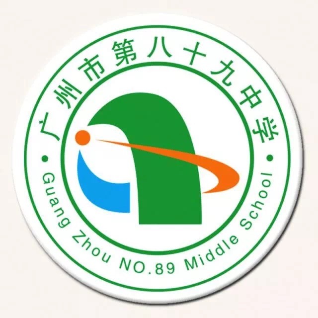 2019富力杯巡礼之足球超级组:广州高中时间2016年高中放寒假高中图片