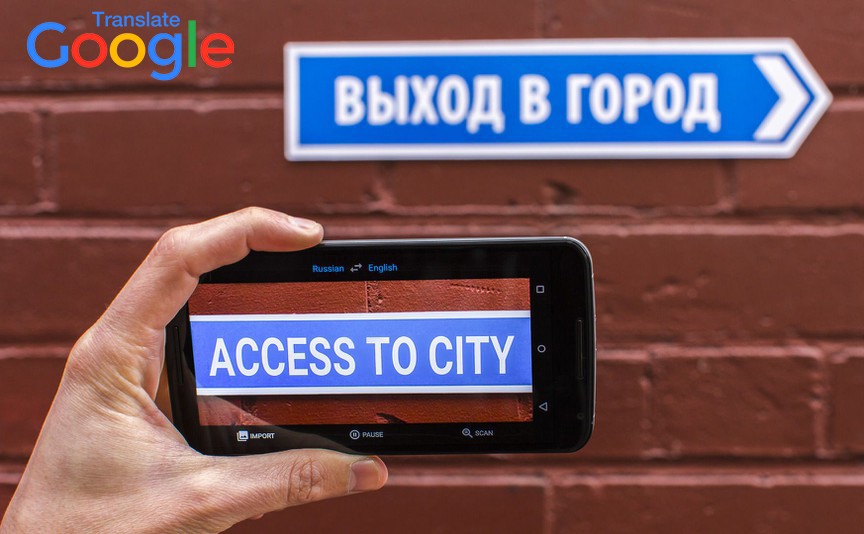 俄罗斯世界杯期间，谷歌翻译不仅是生活助手还是调情利器
