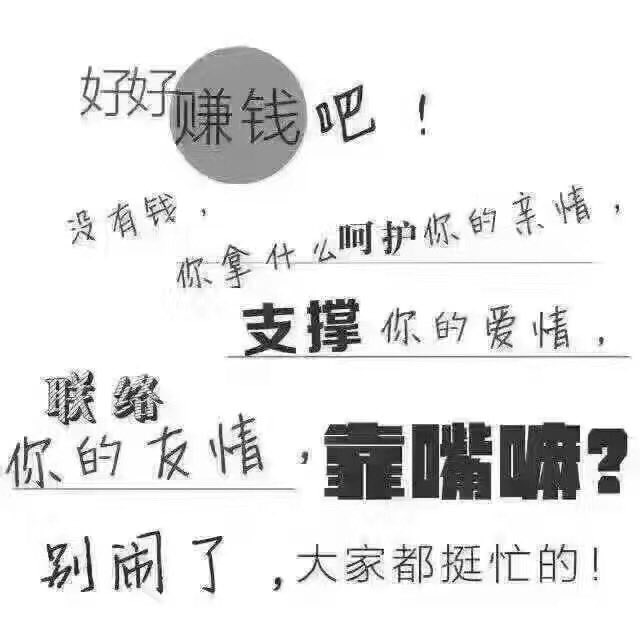 来一单低赔,求稳-懂球帝