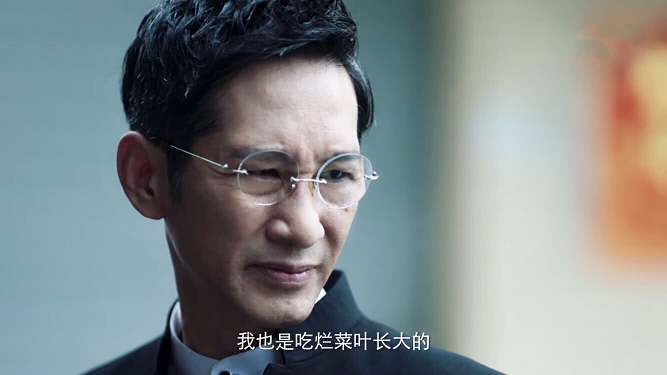 《破冰》王劲松专访:5个细节演活林耀东