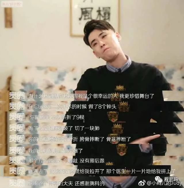 新闻正文   小编从09年左右就喜欢德云社了,那时候就和身边的朋友推荐