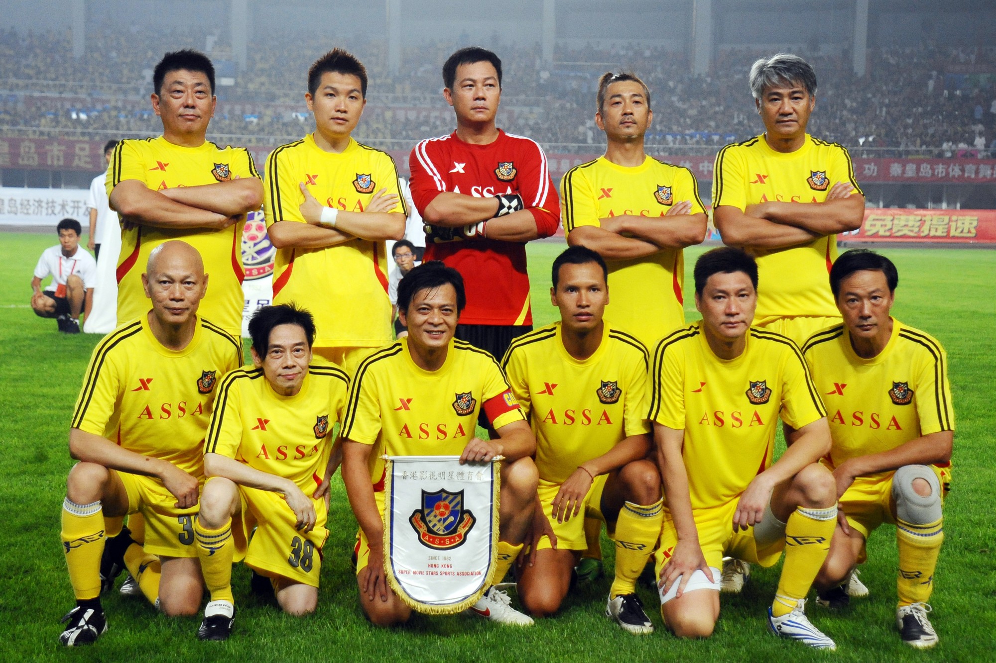 为爱闪耀33载,香港明星足球队再度吹响爱的集结号