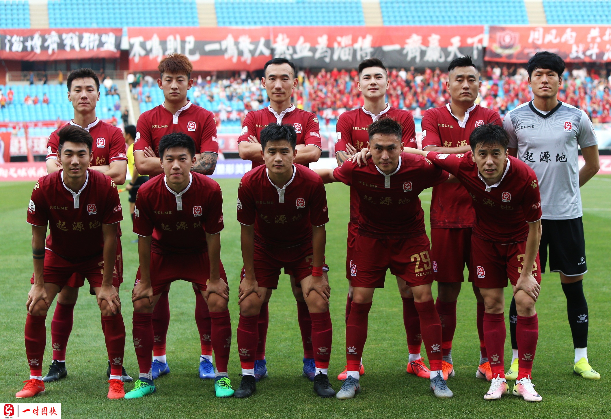 战报:战胜领头羊!淄博蹴鞠2-0河北精英