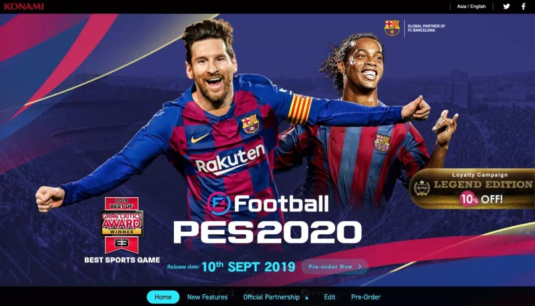 坐拥梅西c罗的实况足球,想干倒fifa还需跨过这三座大山