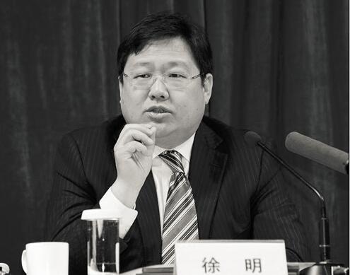前实德董事长徐明因病去世，终年44岁