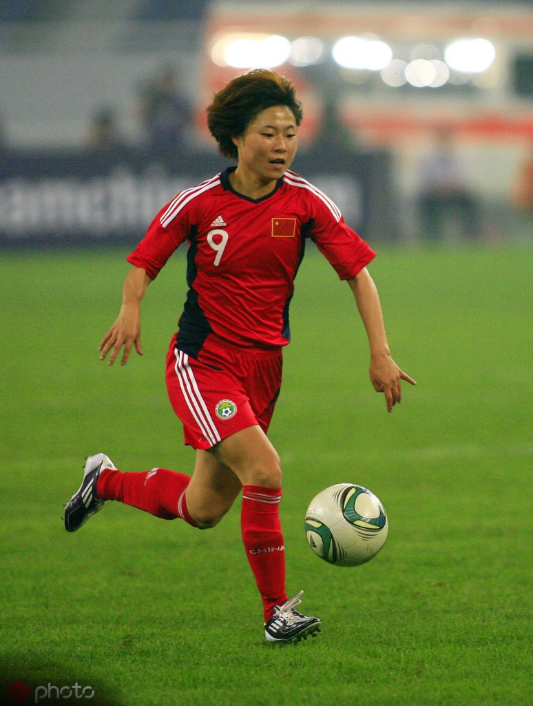 据《重庆晨报》报道,前中国女足队长徐媛作为一名教练重返国字号球队.
