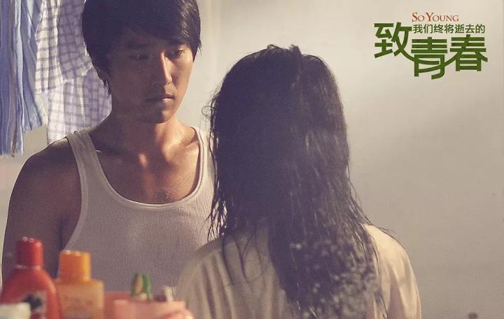 男神大会第42期: