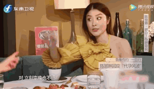 女神大会第230期: