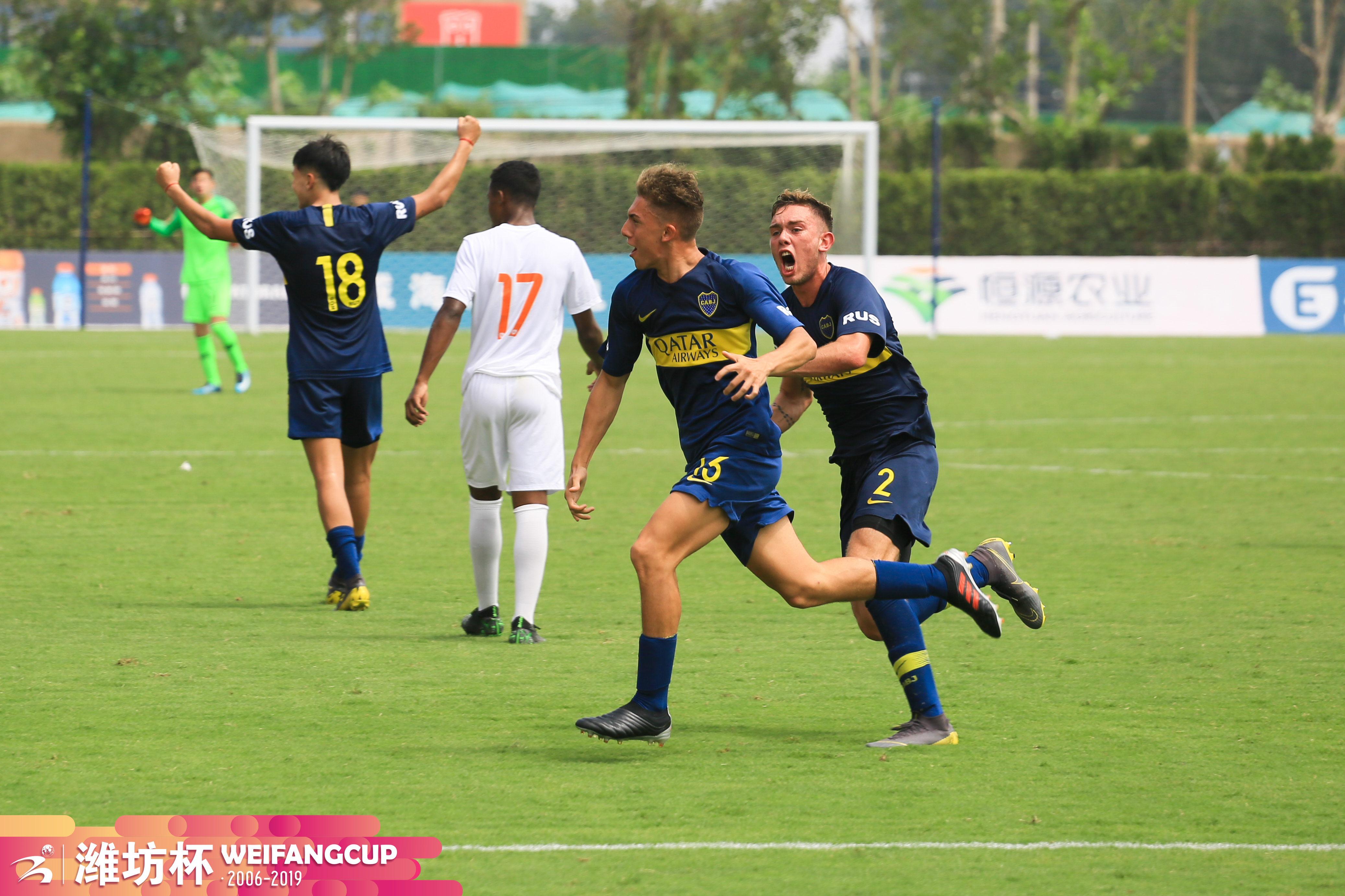 潍坊杯c组第三轮:巴西体育3-3博卡青年,席尔瓦帽子戏法