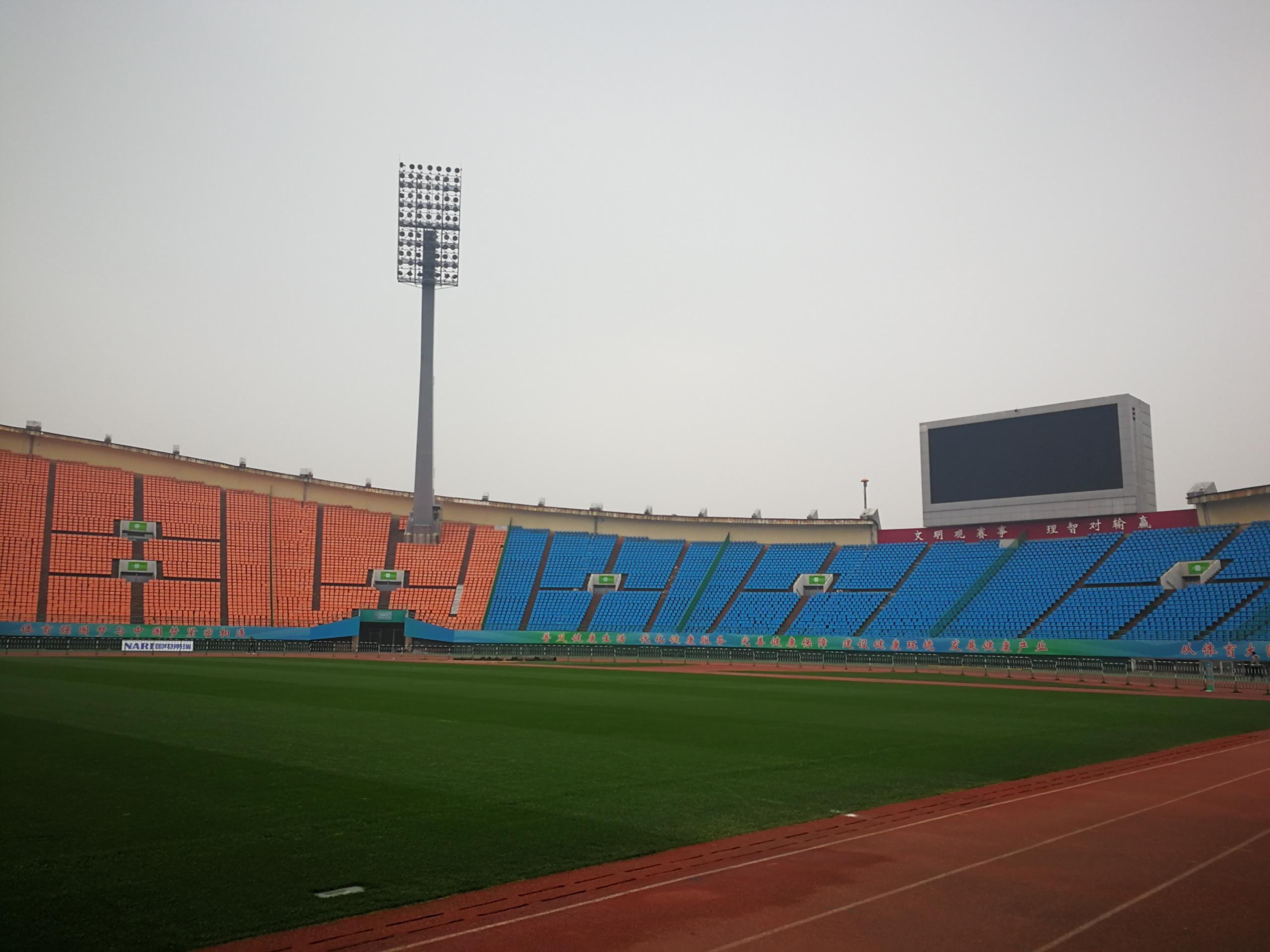 2020-2022赛季山东鲁能泰山队主场在山东省体育中心