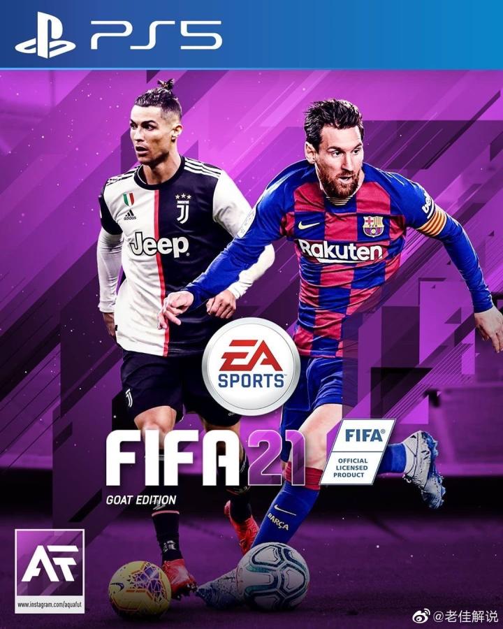 《fifa21》概念封面,你最喜欢哪个?1-梅罗.