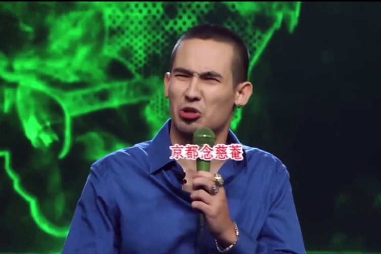 脱口秀演员卡姆涉嫌吸毒被刑拘,公司称无限期停止其