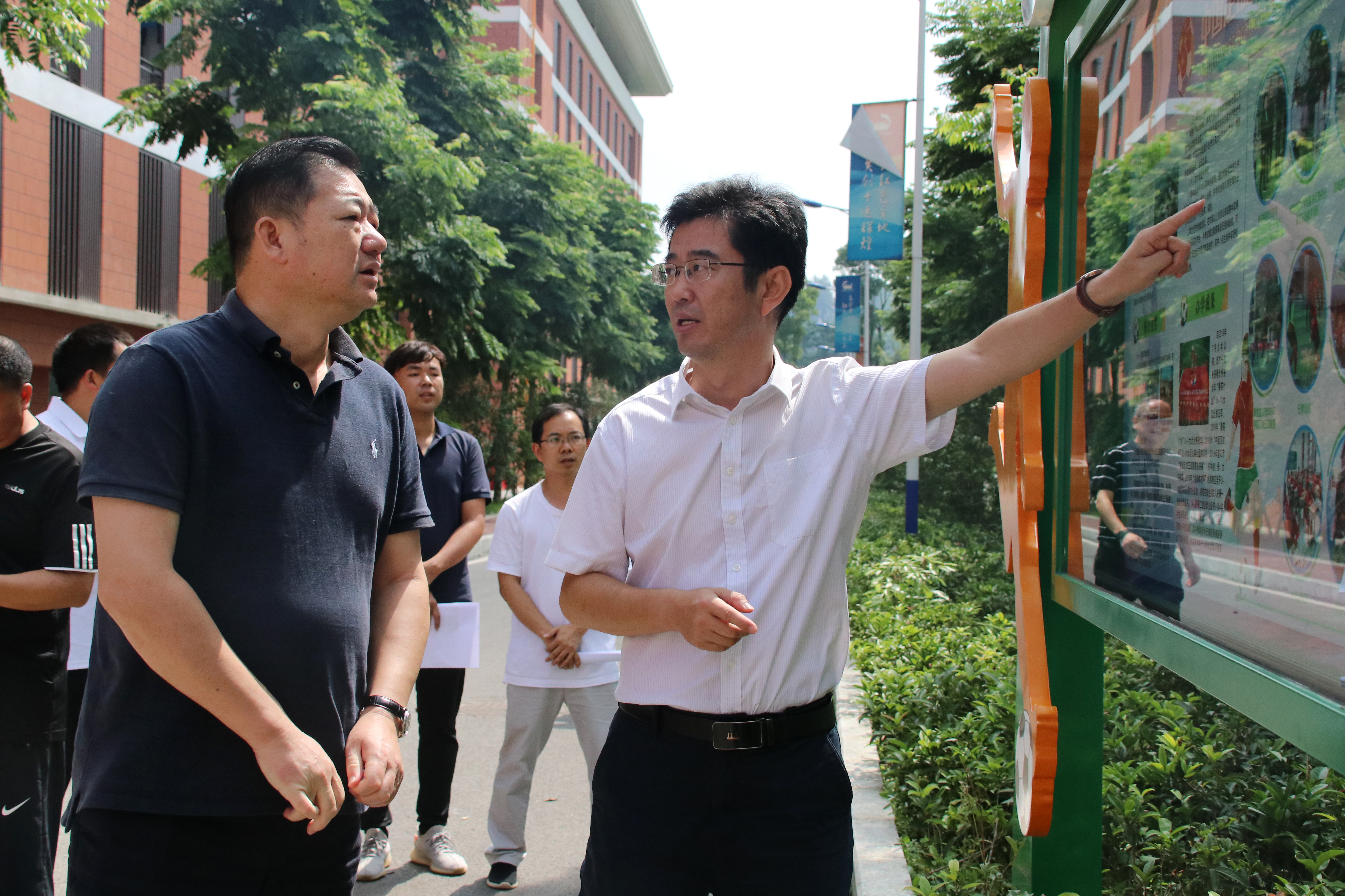 遵义师范学院党委副书记洪涛一行调研西南分院办学情况