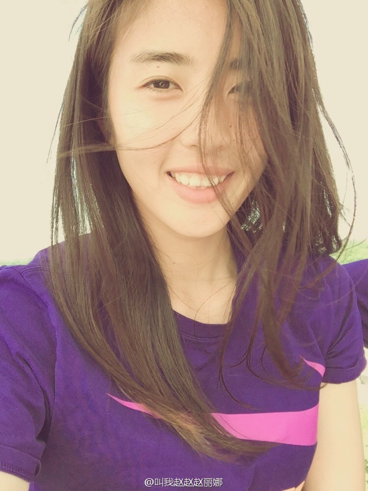 奥运临近,赵丽娜晒照鼓励自己