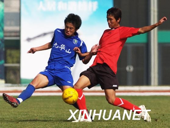 如流星般划过的广西天基足球俱乐部