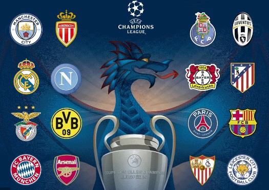 欧冠16强淘汰赛时间表出炉:首回合情人节之夜