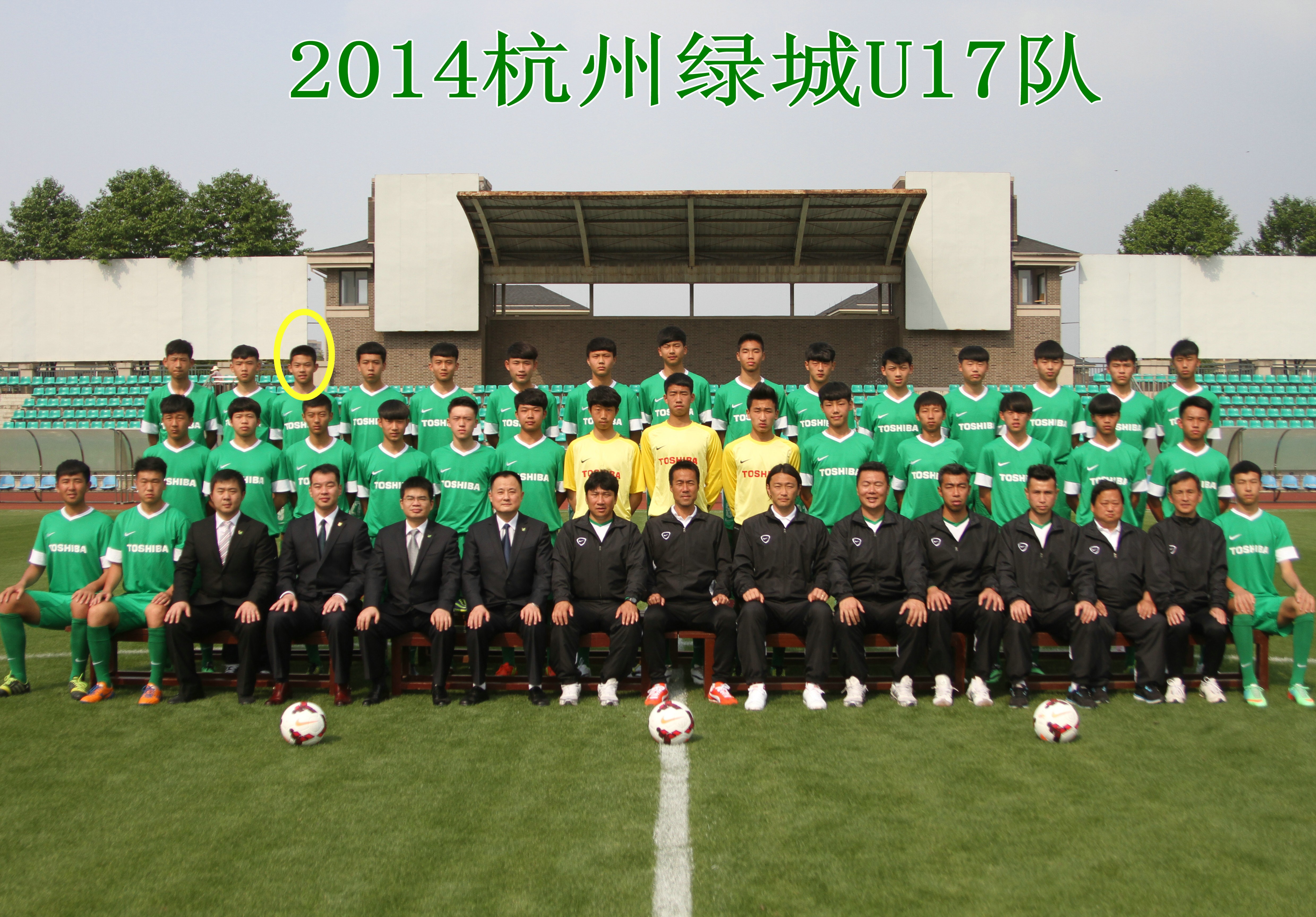 双必嘉西班牙国王杯上演首秀,明年有望与林良