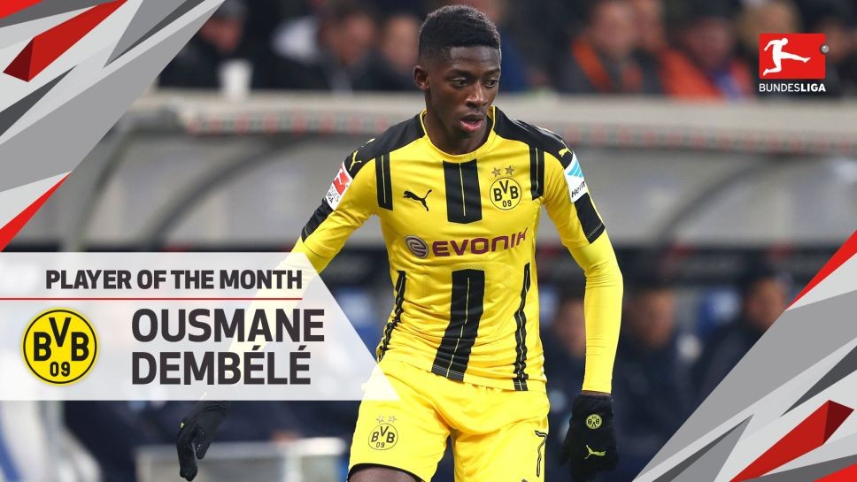 德甲12月最佳球员:小登贝莱 — 多特蒙德|奥斯曼-登贝莱|懂球帝