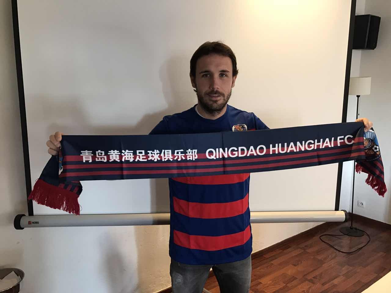 西班牙籍球员霍安·贝尔杜加盟青岛黄海足球队