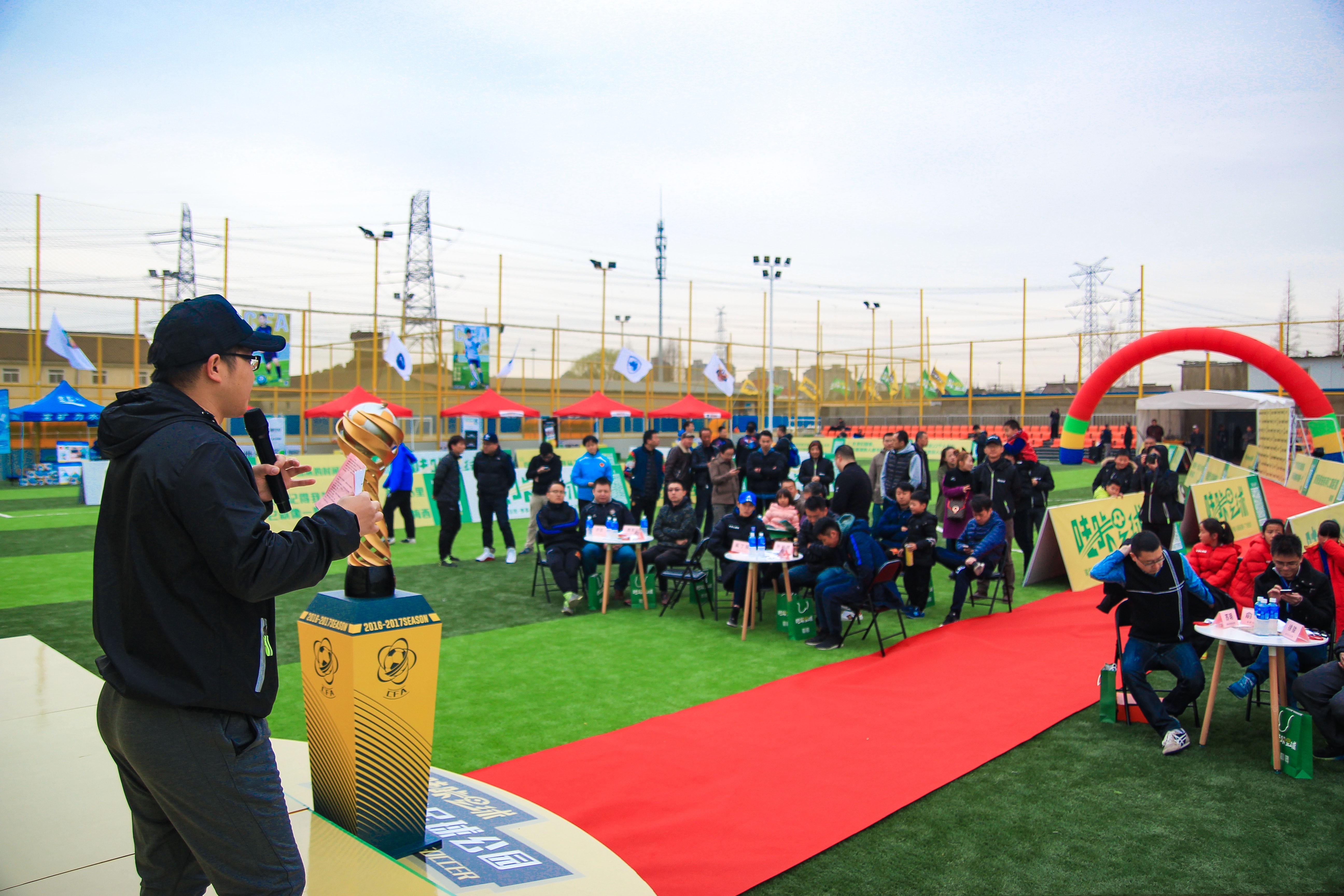 哇咔张江足球公园开业,助力女足公益和草根联赛