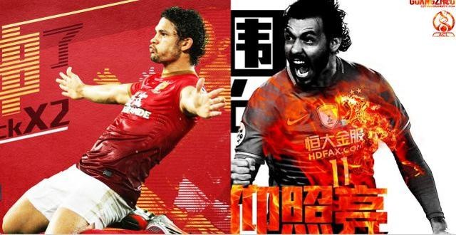 2013年的广州恒大队VS2017年的恒大队 谁更