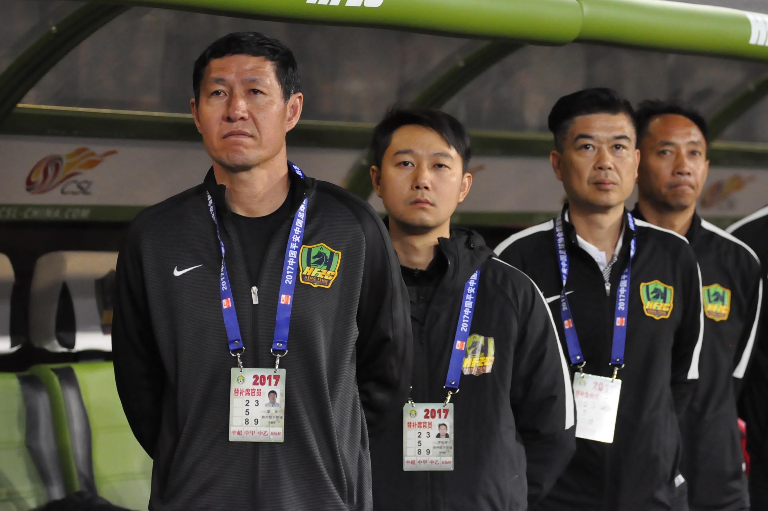 难求一胜,黎兵束手无策,贵州恒丰智诚何时迎来中超首胜?