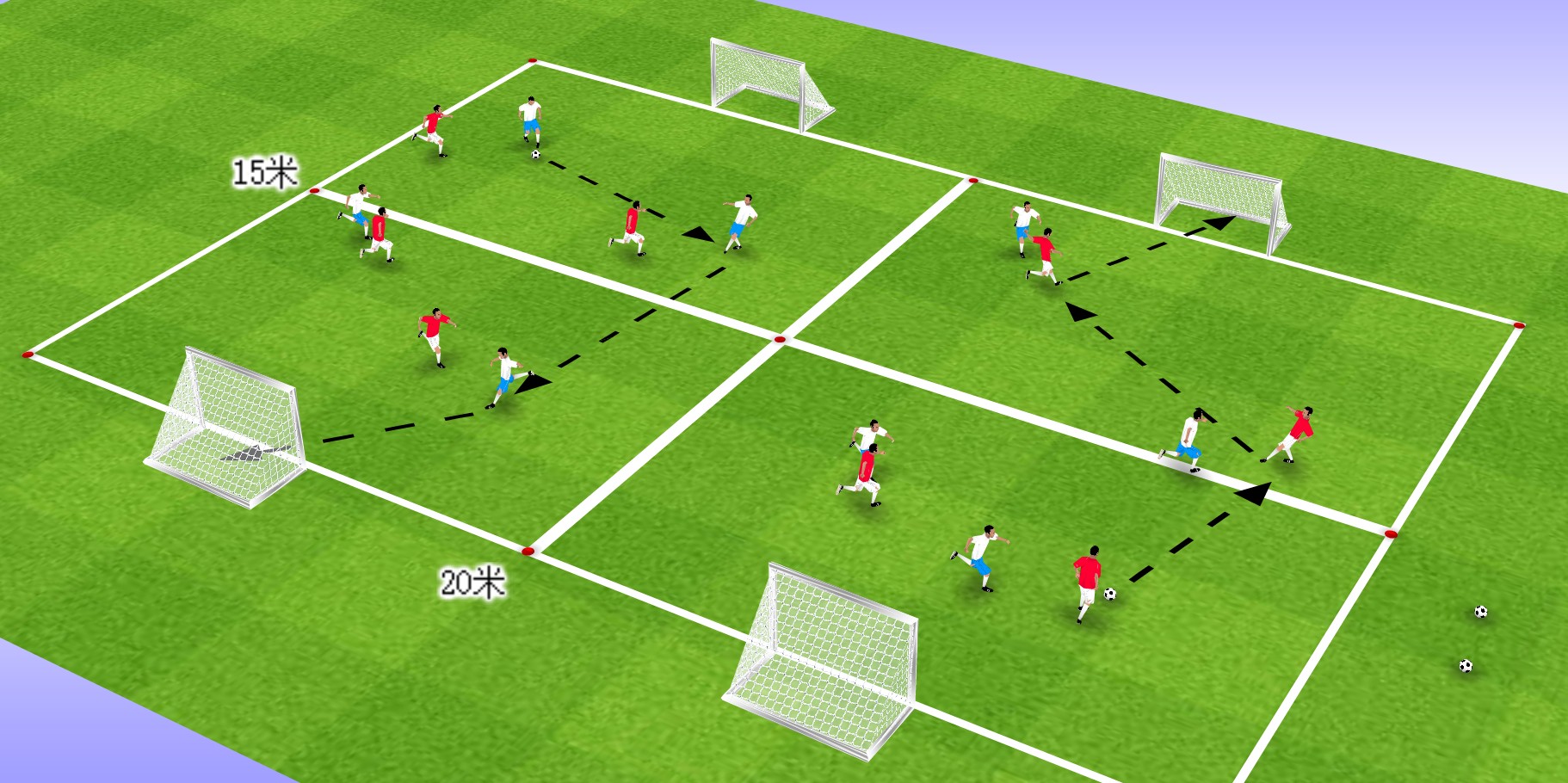 足球教案:提高球员实战中控球能力的一套训练