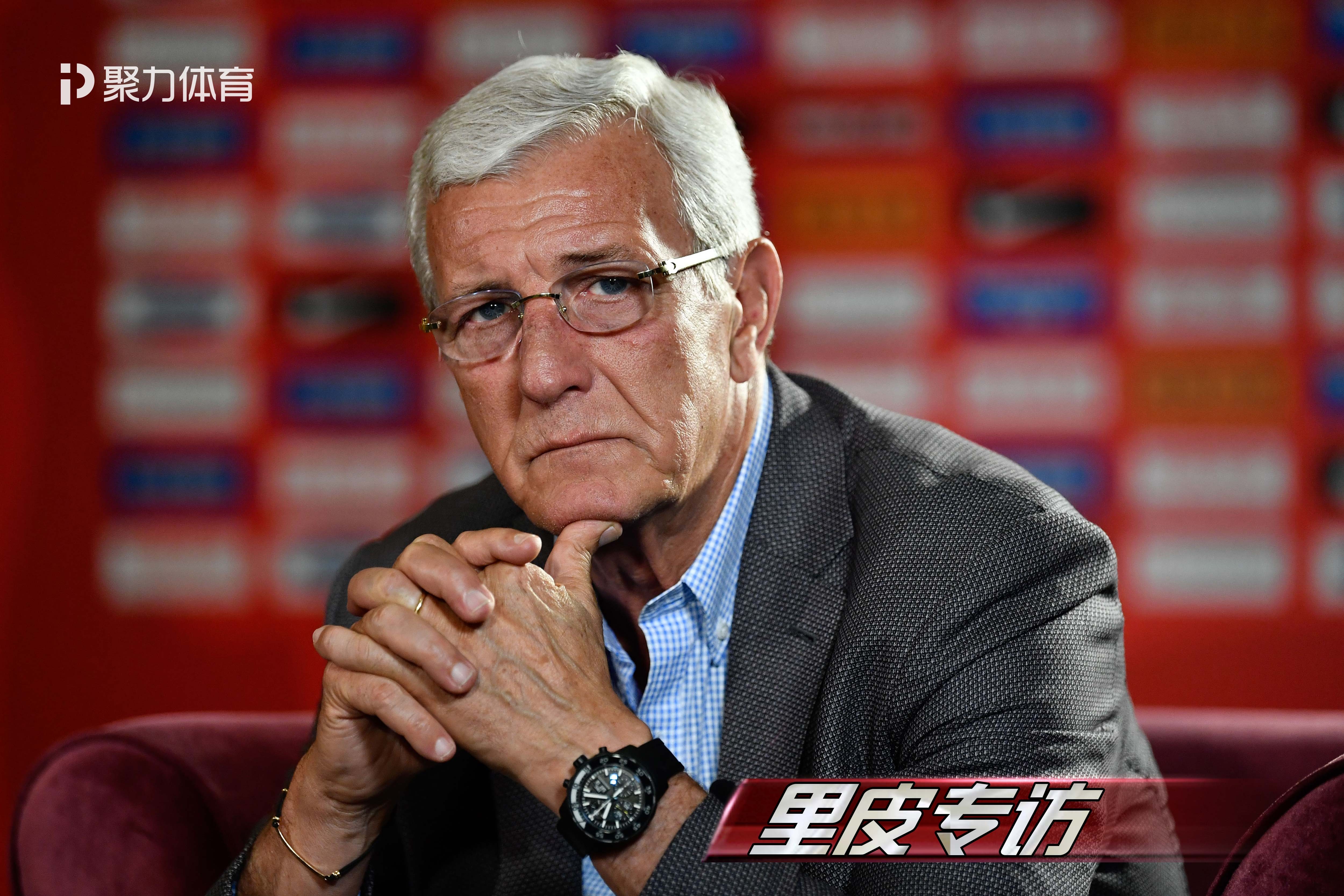 李欣:里皮在为中国足球规划未来,在广州提他坐