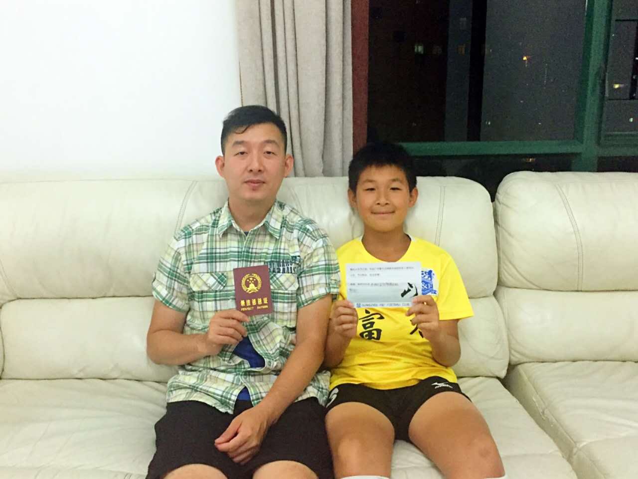 爸爸我爱你:富力广州梯队小球员的父亲节献礼