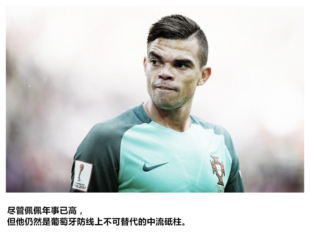 复盘葡萄牙vs俄罗斯:B席首秀可圈可点,C罗是最