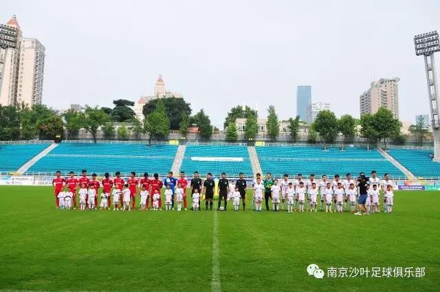 2017沙叶杯南京市足协超级联赛圆满闭幕