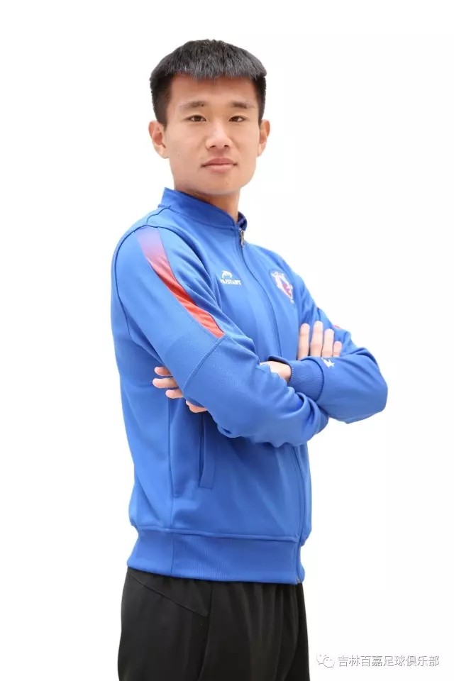 官方:四新援加盟吉林长春百嘉