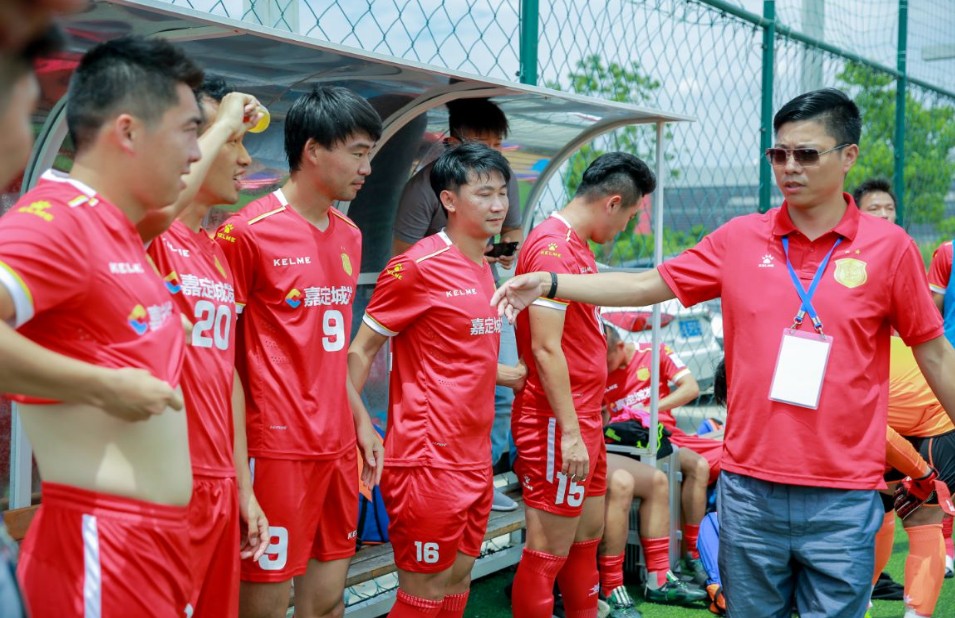 上海市业余联赛最高级别足球比赛,嘉定城发提
