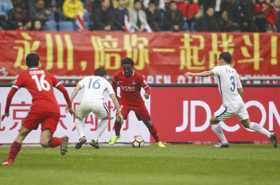 中超第16轮前瞻:施密特工体首秀 欲取恒大赢开