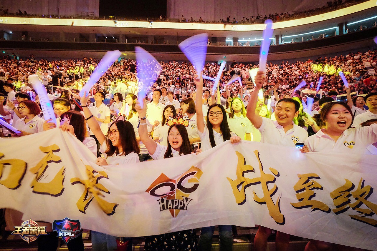 2017kpl春季赛总决赛万人盛典落幕 qghappy生而无畏勇夺冠军
