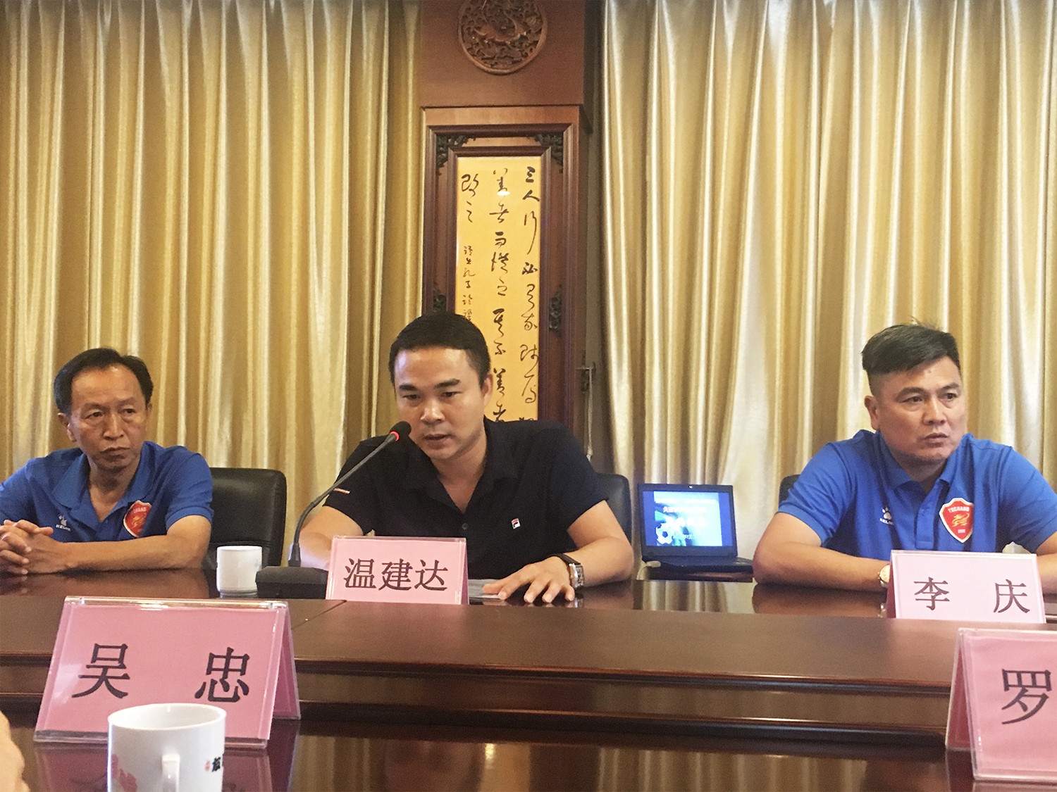 俱乐部新闻:梅县铁汉大力发展青训