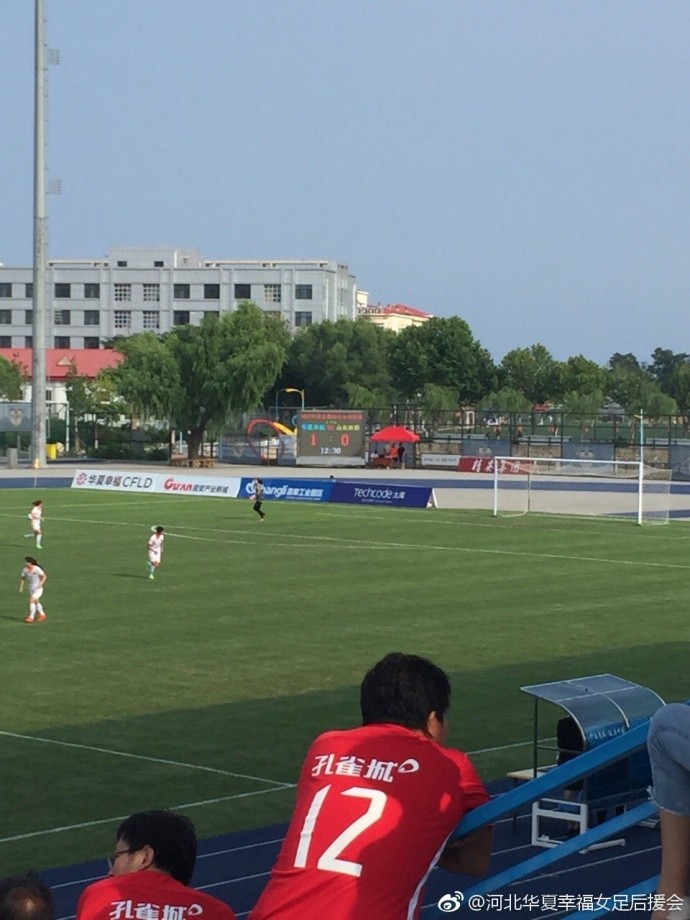 江苏苏宁女足2-1大连权健女足