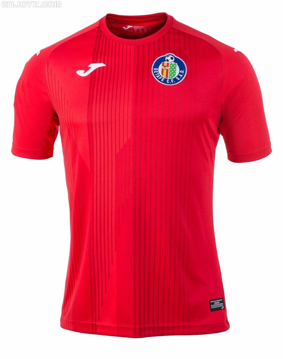 请尽情舔屏吧,2017\/2018赛季西甲20队球衣一