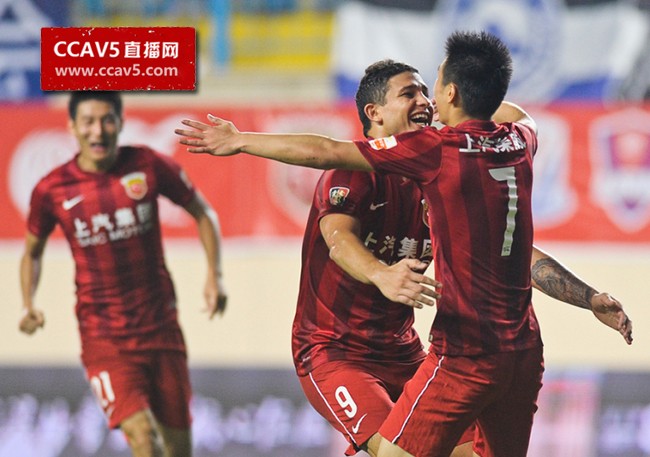 7月30日中超山东鲁能vs上海上港比赛前瞻