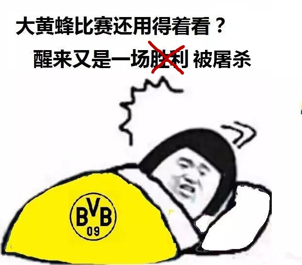 吃屎gdp_一部小说到底要被改编几次才够 国内编剧都吃屎去了吗(2)