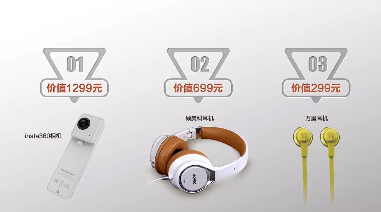 秀出你的才华,2018江苏苏宁套票样式设计大赛