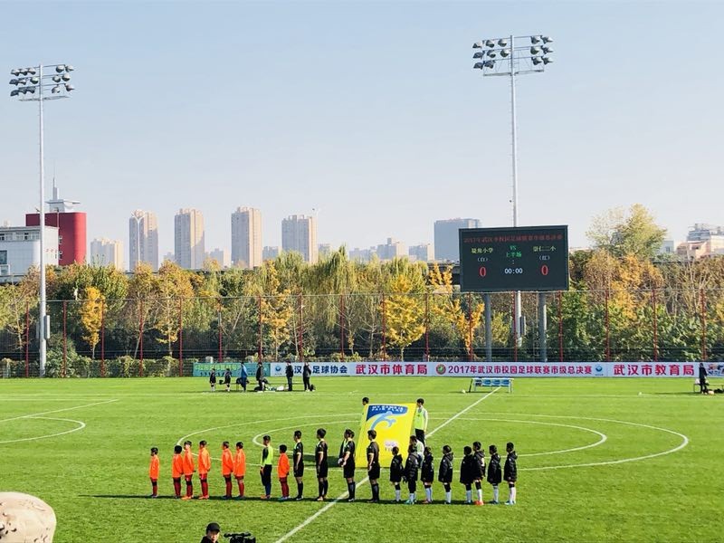 小梦想大场面!堤角小学获武汉校园足球乙组冠