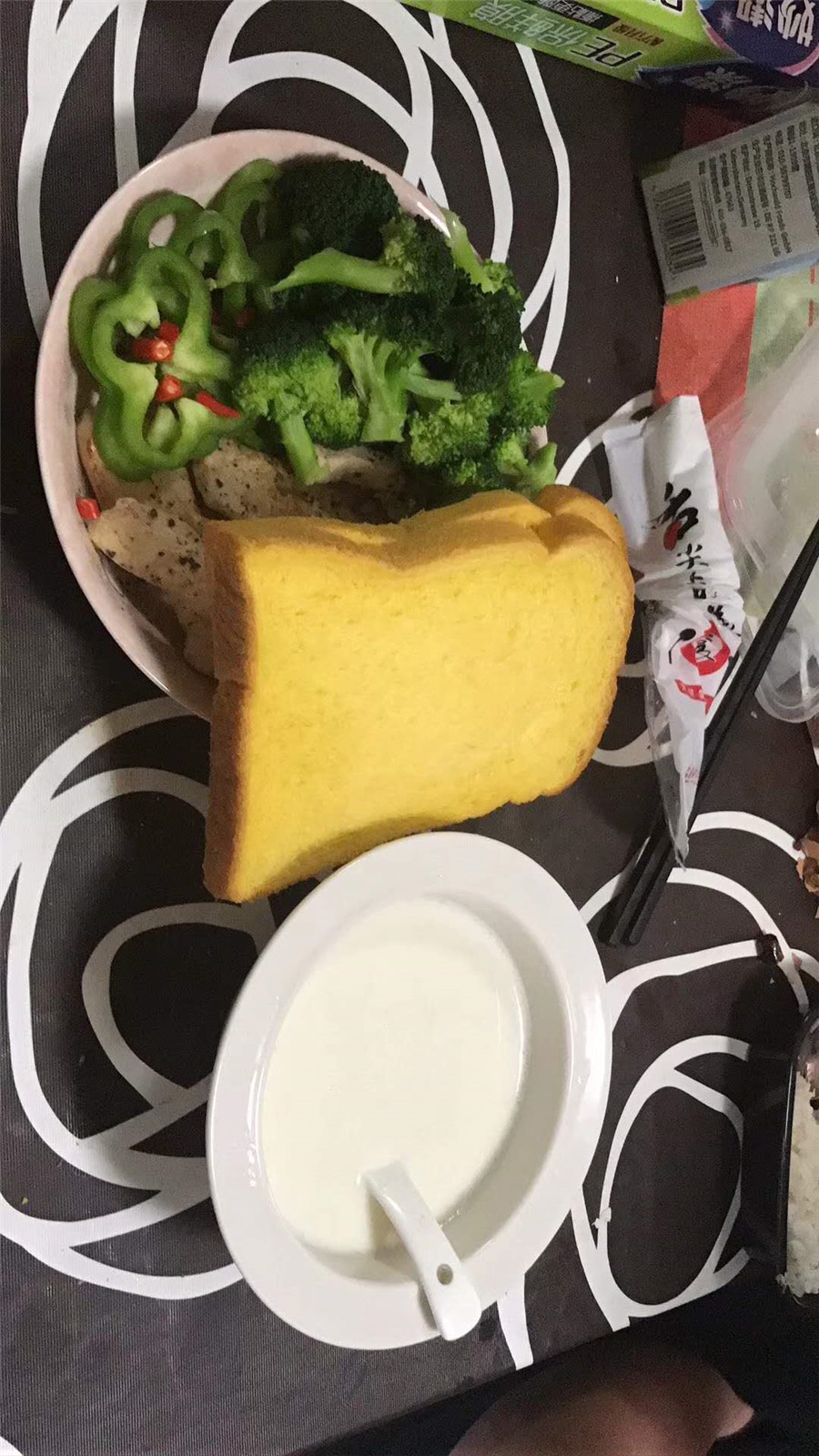 他们去年冬天都干了些啥?青岛黄海足球队冬歇